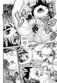 [Maka Fushigi] Tomodachi no Imouto. | My Friend's Little Sister (Gekisatsu! JS Collection) [English] [Jiko-tan]