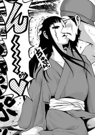 [Hori Yusuke] Delivery of the Dead [DL版]