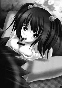 (Higurashi no Tsudoi 3) [Gacha (Torisan, nisson)] Watashi-tachi no Naku Koro ni - When We Cry (Umineko no Naku Koro ni)