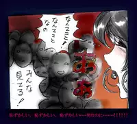 [Nyoninka Kenkyuujo] Onna Ni Sareta Yuusha Rya [Re-Ordered]