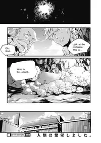 COMIC HOTMILK 2018-01 [Digital]