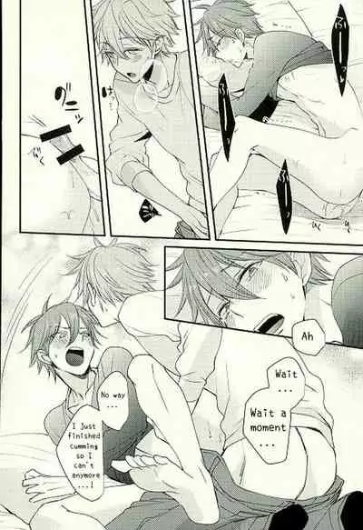 Ore no Kawaii Onaho Senpai 4