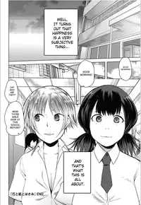 [Kawasaki Tadataka] Ishi to Kami to Hasami | Rock, Paper, Scissors [English] [SaHa]