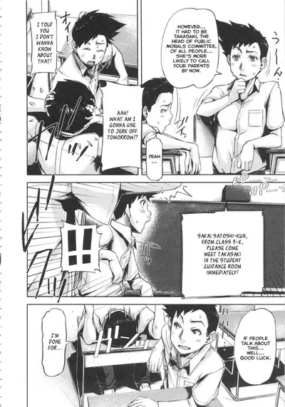 Shukujo wa Ochinchin Busoku