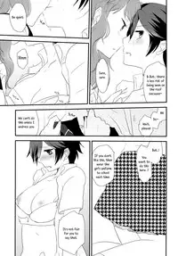 (C86) [MEGANE81 (Shinocco)] Himitsu * Natsufuku = x/Otona | Secret times Summer Uniform equals X over Adult (Persona 4) [English] [Yuri-ism]