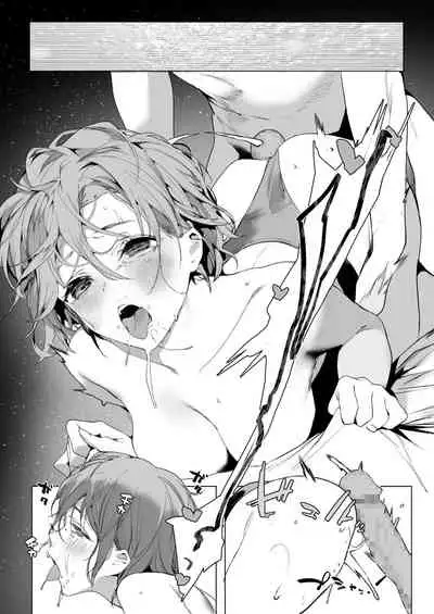 [Jagayamatarawo] Mizube no Ikimono (COMIC Aoha 2021 Fuyu) [English] [atang] [Digital]