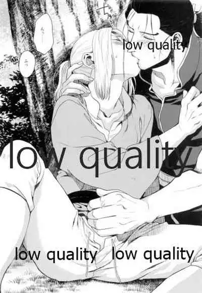 (SUPER25) [Kyusuisei Polymer (Kyusui)] Mahiru ni Hoshizora. (Arslan Senki)