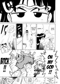 (C64) [Black Dog (Kuroinu Juu)] The Grateful Dead (Bishoujo Senshi Sailor Moon) [English]