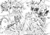 Shintaro Kago - Many Times of Joy and Sorrow [ENG]