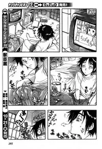 Young Champion Retsu Vol.14