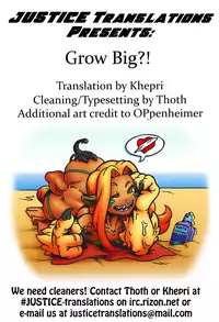 (C85) [Avalanche (ChimaQ)] Ookikuna ~ Re!? | Grow Big?! (Touhou Project) [English] [JUSTICE]