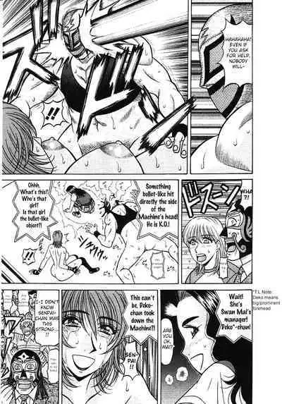 [Ozaki Akira] Kochira Momoiro Company Vol. 3 - Ch.1-4 [English]