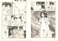 [Maakou] Zutto Soba ni Ite