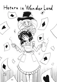 (C63) [Thirty Saver Street 2D Shooting (Maki Hideto, Sawara Kazumitsu)] Silent Saturn SS vol. 5 (Bishoujo Senshi Sailor Moon)