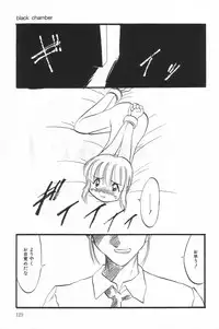 [Anthology] Little Pierce Vol.20