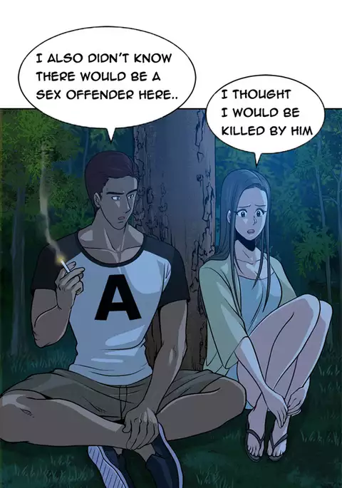 Change Partner Ch.1-12