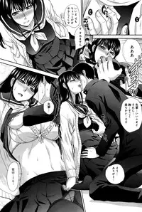 COMIC Anthurium 033 2016-01