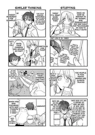 [Osoba 3-gou] Ayato-kun wa Doushitai？ ~Cool na Kareshi wa Semerareru no ga Hazukashii!~ _ What do you want to do, Ayato？ ~Cool boyfriend is embarrassed to be Teased!~ [English]