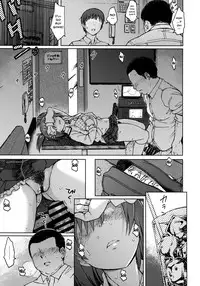 [S Shoten (3e)] GREEN MIND (Frame Arms Girl) [English] [Doujins.com]