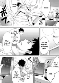 [Katsura Airi] Koukan ─ Ano Toki… Ano Musume ♀ Toitsu ♂ Tetara ─ 3 [English] [Digital]