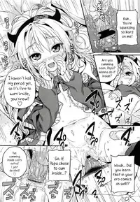 [Kinku] Mokkai Suru no? [English]