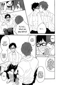 (GOOD COMIC CITY 20) [Anemone (momoco)] Yasashii Senpai | Kind Senpai (Free!) [English] [Holy Mackerel]