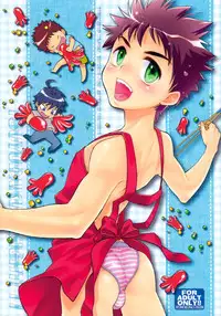 (C82) [Blue Drop (Guri)] Tsuyudaku Fight! 11 (Ookiku Furikabutte)