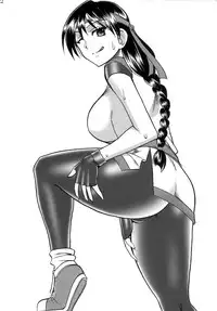 (C72) [SEMEDAIN G (Mokkouyou Bond)] SEMEDAIN G WORKS Vol. 32 - CHOOOOOOO~KIWAMI (The King of Fighters)