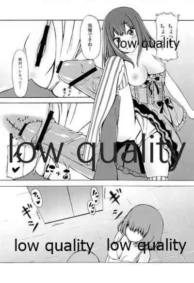 (C84) [Rouge et Noir (Mashimaru)] Rin(g) ni Kagerou (THE IDOLM@STER CINDERELLA GIRLS)