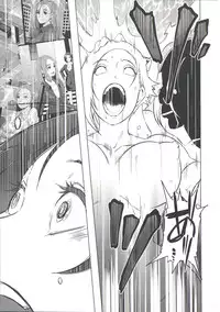 [Butcha-U] THE SEX SWEEPERS