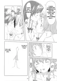 (COMIC1☆4) [telomereNA (Gustav)] Kano x Kano (Touhou Project) [English] [Nightjumper]