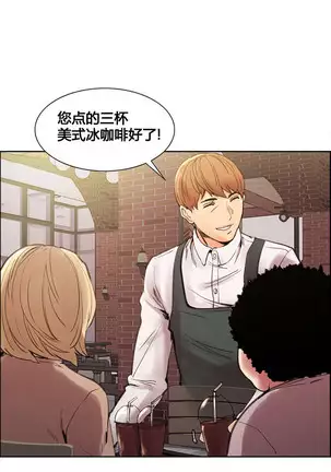 岳母家的刺激生活 1-17