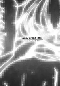 [Bunny Urasawa] Happy Grand-Prix