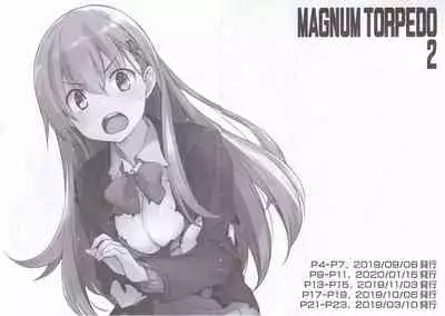 (SC2020 Summer) [Aji no Hiraki (Sakana)] MAGNUM TORPEDO 2 (Kantai Collection -KanColle-)
