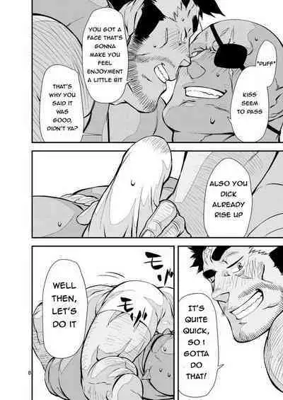 Yuusha no Inu Ma ni | Brave Watchdog