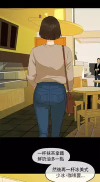 [JK&珠亞] First love 初恋情结 Ch.1~5 [Chinese]中文