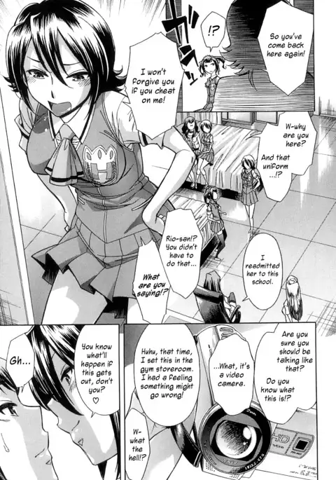 After School Tin Time chapter
