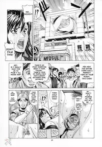 [Human High-Light Film] TIFA (Final Fantasy VII) [English]