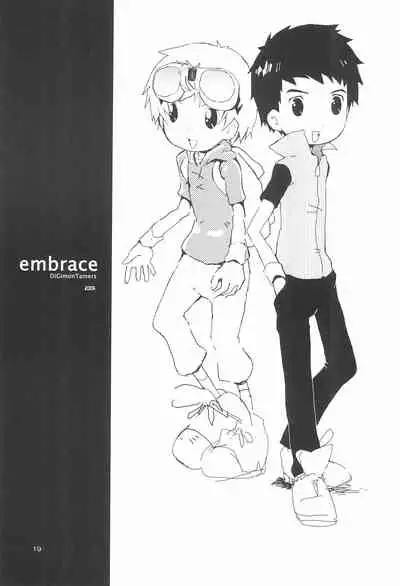 (C66) [Tairana Sora (Amano Manabu)] embrace (Digimon Tamers)