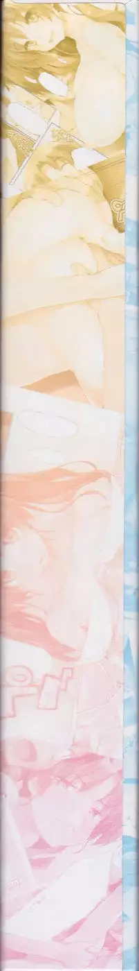 TiTiKEi Ch.23-25 (END)