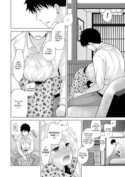 [Shiina] Noraneko Shoujo to no Kurashikata Ch. 16-24 | How to Live With A Noraneko Girl Ch. 16-24 [English] [obsoletezero]