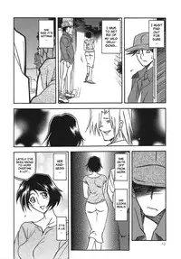 (COMIC1) [Sankaku Apron (Sanbun Kyoden, Umu Rahi)] Akebi no Mi - Satomi + Satomi Katei [English] [brolen]