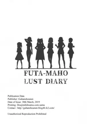 Futa Maho Seiyoku Nikki | Futa Maho Lust Diary