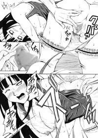 [Mametarouya] Hina Bitch (Naruto)