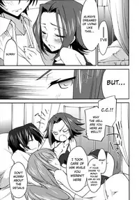 (C86) [Homura's R Comics (Yuuki Homura)] Bridal Kallen (CODE GEASS: Lelouch of the Rebellion) [English] {doujin-moe.us}