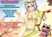 [Mizuryu Kei] Souma Taxi (COMIC HOTMiLK Koime Vol. 1) [English] {Hennojin}