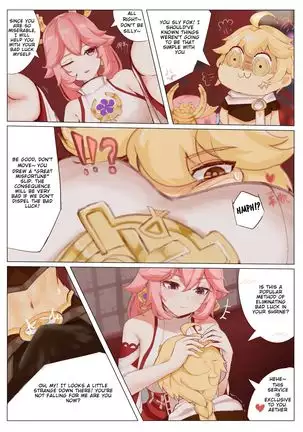 Yae Miko's special service