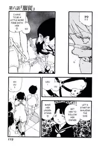 [Kaimeiji Yuu] Volunteer Breeding Ch.6 [English]