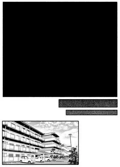 urekko wagamama idol ni oshioki saimin