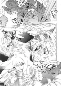 [Tendou Masae] Seisenki Soul Gear